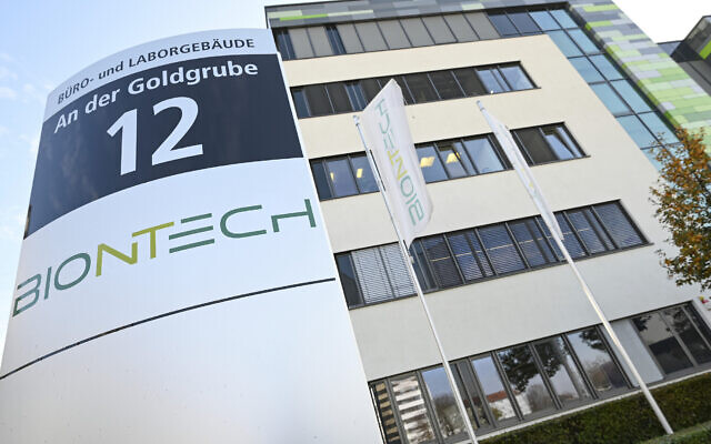 BioNTech Mainz HQ